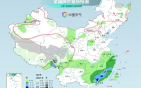 江南华南降雨4月8日起减弱 北方气温波动上升